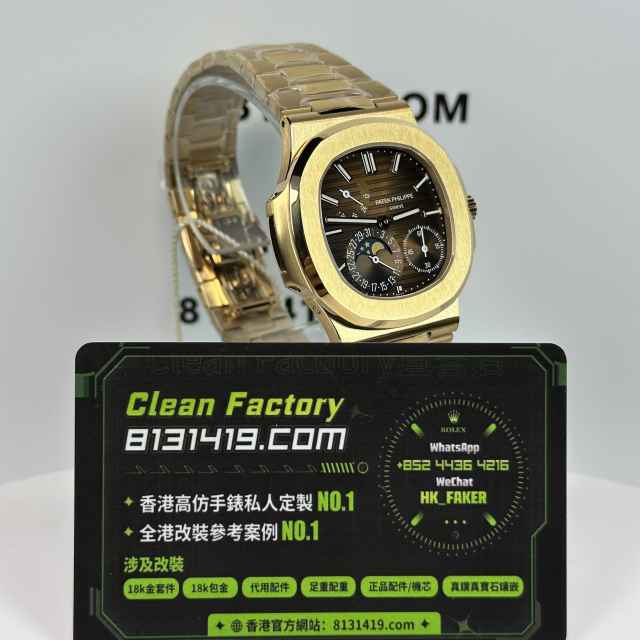 PPF廠百達翡麗PP5712/1R-001玫瑰金V3版本