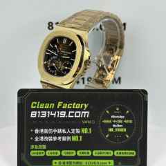 PPF廠百達翡麗PP5712/1R-001玫瑰金V3版本