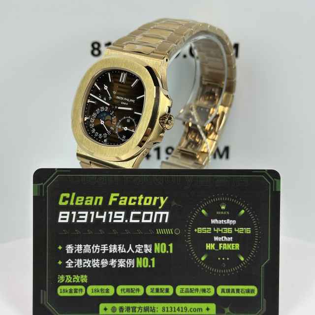 PPF廠百達翡麗PP5712/1R-001玫瑰金V3版本