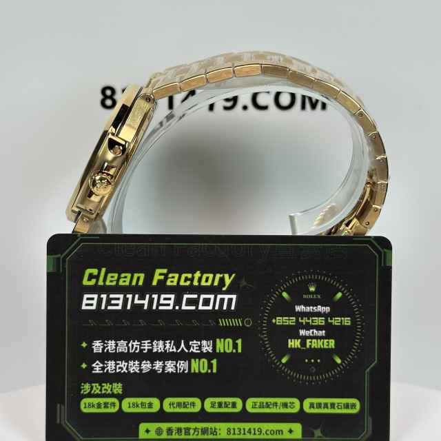 PPF廠百達翡麗PP5712/1R-001玫瑰金V3版本