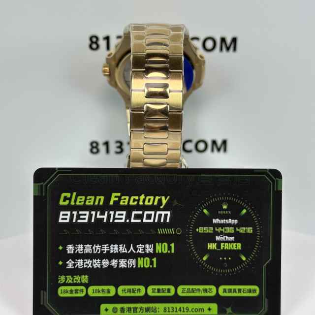 PPF廠百達翡麗PP5712/1R-001玫瑰金V3版本