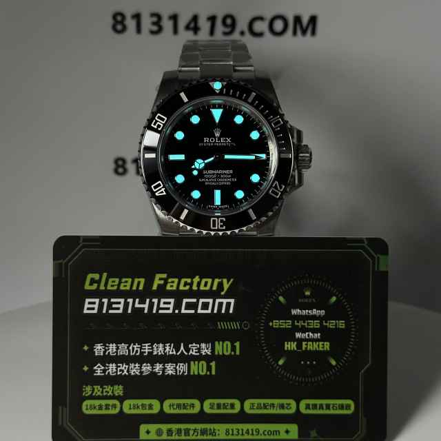 VS廠勞力士潛航者114060-0002無日曆黑水鬼
