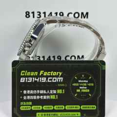 VS廠勞力士潛航者114060-0002無日曆黑水鬼