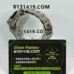 VS廠勞力士潛航者114060-0002無日曆黑水鬼