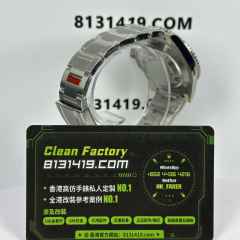 VS廠勞力士潛航者114060-0002無日曆黑水鬼