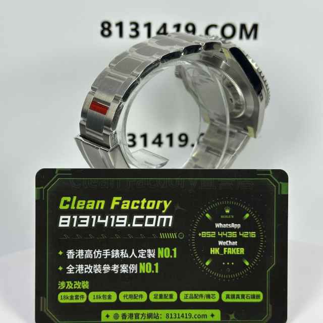 VS廠勞力士潛航者114060-0002無日曆黑水鬼