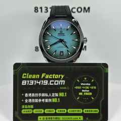 VS廠歐米茄Omgea海馬150系列綠松石41mm