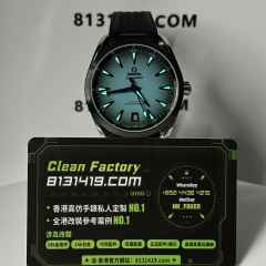 VS廠歐米茄Omgea海馬150系列綠松石41mm