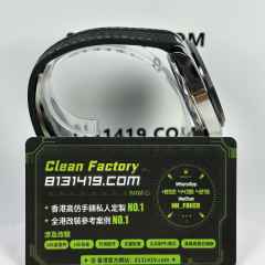 VS廠歐米茄Omgea海馬150系列綠松石41mm