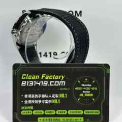 VS廠歐米茄Omgea海馬150系列綠松石41mm