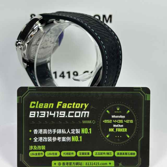 VS廠歐米茄Omgea海馬150系列綠松石41mm