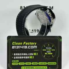 VS廠歐米茄Omgea海馬150系列綠松石41mm