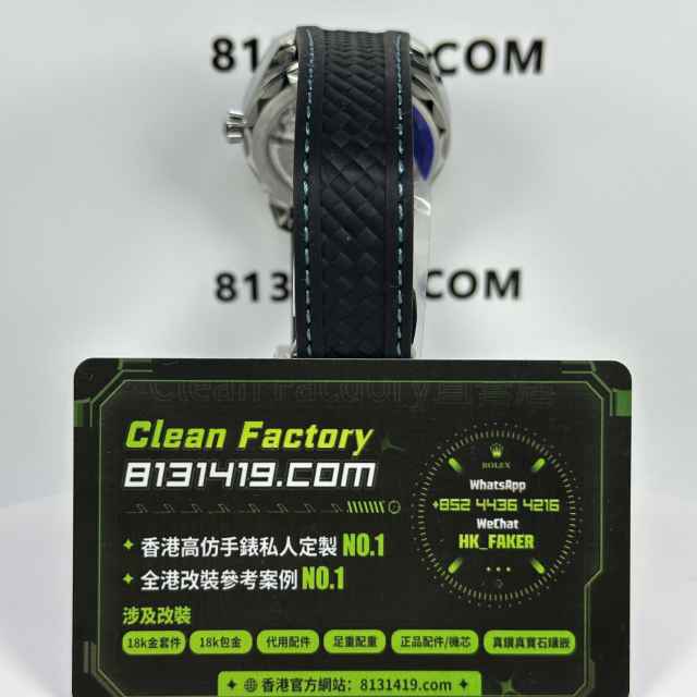 VS廠歐米茄Omgea海馬150系列綠松石41mm