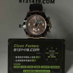 私人訂製高仿勞力士地通拿m116515ln-0021粉冰糖足重153克