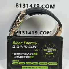私人訂製高仿勞力士地通拿m116515ln-0021粉冰糖足重153克