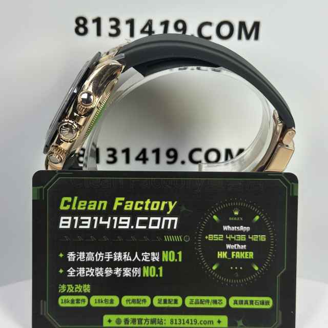 私人訂製高仿勞力士地通拿m116515ln-0021粉冰糖足重153克
