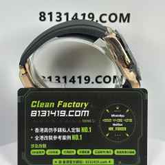 私人訂製高仿勞力士地通拿m116515ln-0021粉冰糖足重153克