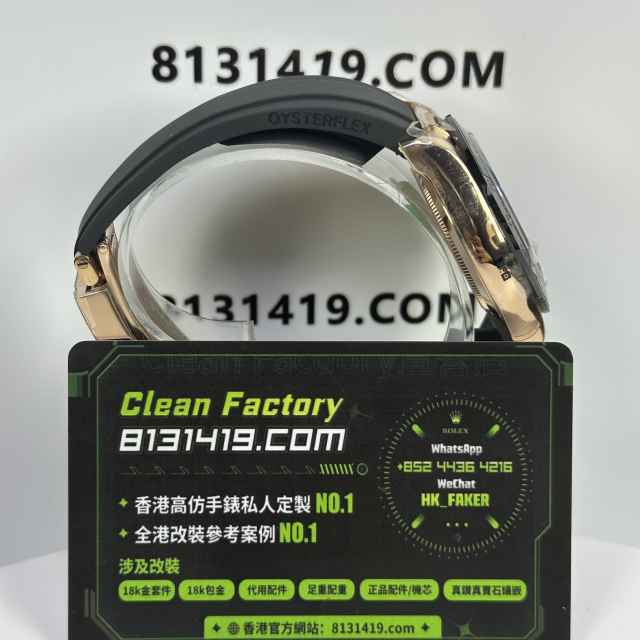 私人訂製高仿勞力士地通拿m116515ln-0021粉冰糖足重153克