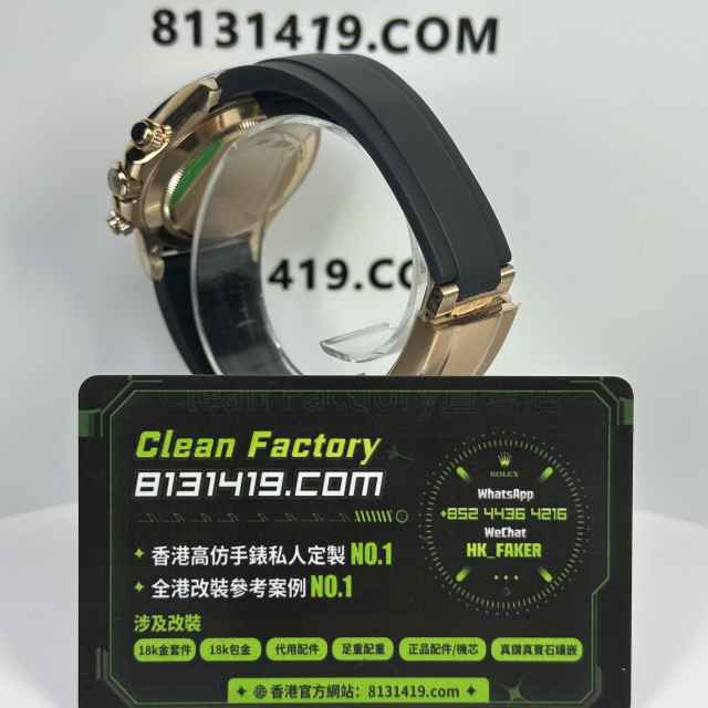 私人訂製高仿勞力士地通拿m116515ln-0021粉冰糖足重153克
