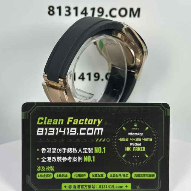 私人訂製高仿勞力士地通拿m116515ln-0021粉冰糖足重153克