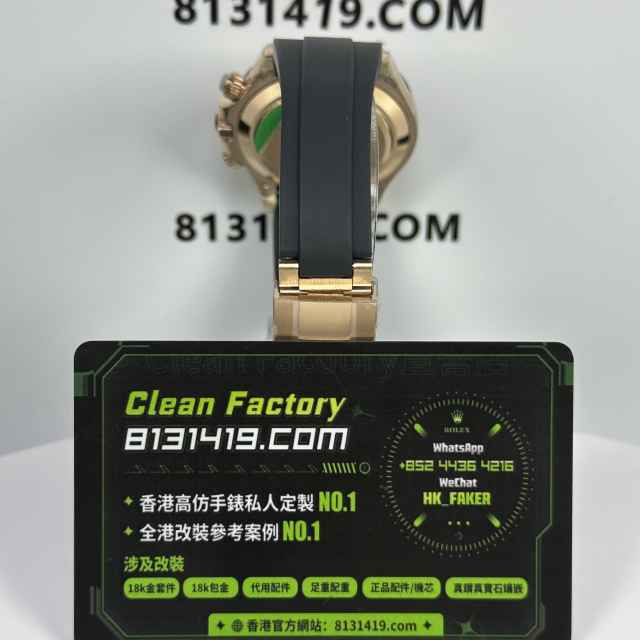 私人訂製高仿勞力士地通拿m116515ln-0021粉冰糖足重153克