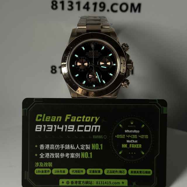 私人訂製高仿勞力士地通拿116505-0008金眼睛足重版本217克