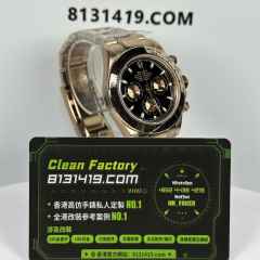 私人訂製高仿勞力士地通拿116505-0008金眼睛足重版本217克