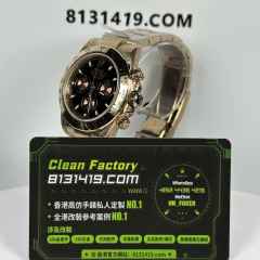 私人訂製高仿勞力士地通拿116505-0008金眼睛足重版本217克