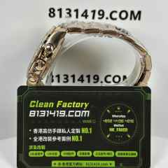 私人訂製高仿勞力士地通拿116505-0008金眼睛足重版本217克