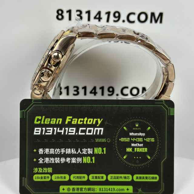 私人訂製高仿勞力士地通拿116505-0008金眼睛足重版本217克