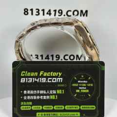 私人訂製高仿勞力士地通拿116505-0008金眼睛足重版本217克