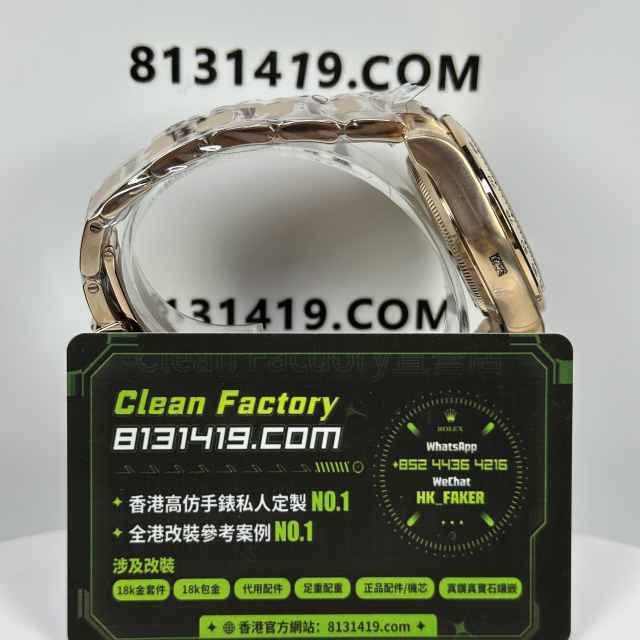 私人訂製高仿勞力士地通拿116505-0008金眼睛足重版本217克