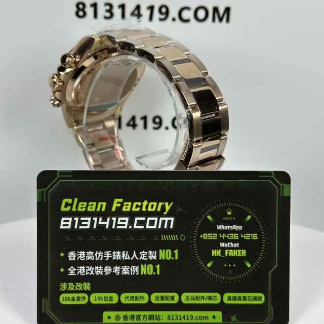 私人訂製高仿勞力士地通拿116505-0008金眼睛足重版本217克