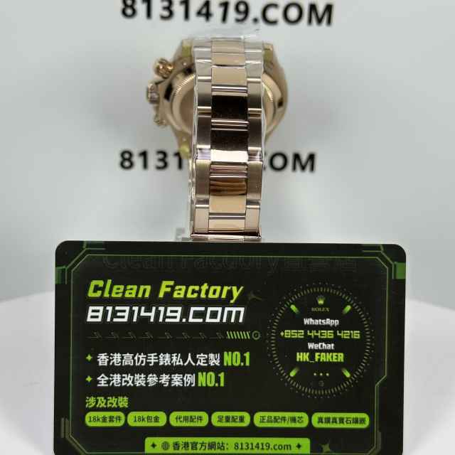 私人訂製高仿勞力士地通拿116505-0008金眼睛足重版本217克