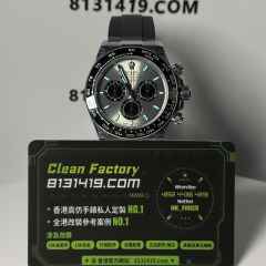 私人訂製高仿勞力士地通拿m126519ln-0006水泥灰足重152克