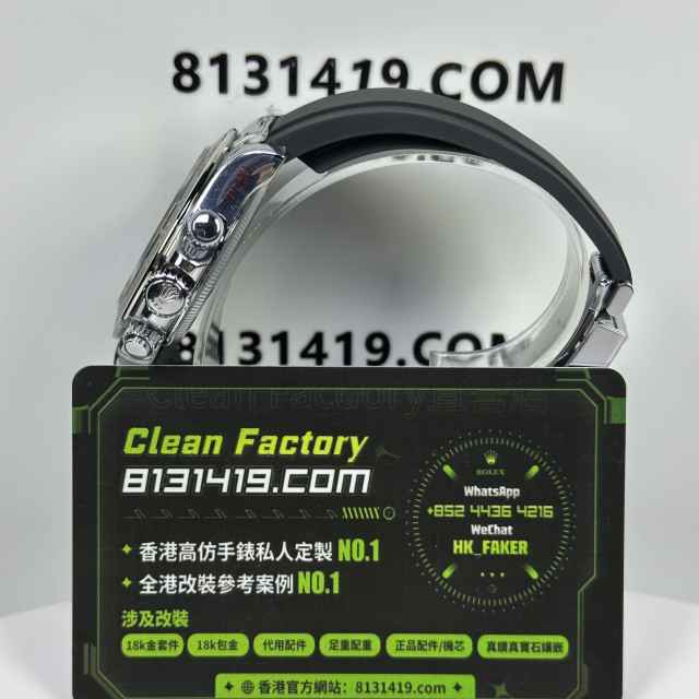 私人訂製高仿勞力士地通拿m126519ln-0006水泥灰足重152克