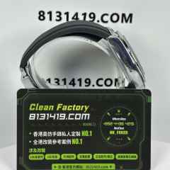 私人訂製高仿勞力士地通拿m126519ln-0006水泥灰足重152克