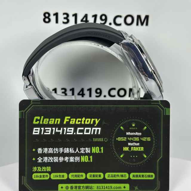 私人訂製高仿勞力士地通拿m126519ln-0006水泥灰足重152克