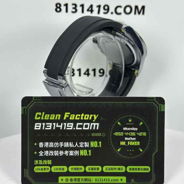 私人訂製高仿勞力士地通拿m126519ln-0006水泥灰足重152克