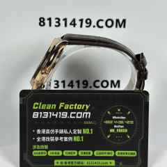 APS廠積家Jaeger-LeCoultre月相大師Q1362511玫瑰金