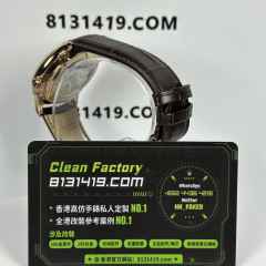 APS廠積家Jaeger-LeCoultre月相大師Q1362511玫瑰金