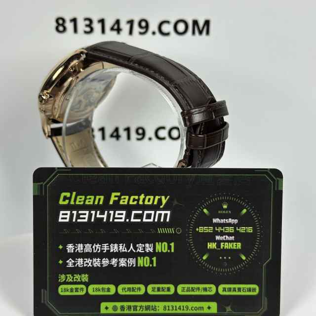 APS廠積家Jaeger-LeCoultre月相大師Q1362511玫瑰金