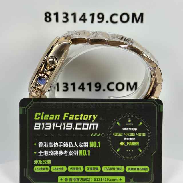 CBD廠勞力士地通拿m116505-0012玫瑰金粉冰糖足重217克