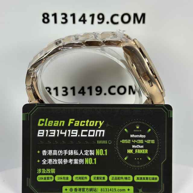 CBD廠勞力士地通拿m116505-0012玫瑰金粉冰糖足重217克