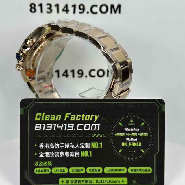 CBD廠勞力士地通拿m116505-0012玫瑰金粉冰糖足重217克