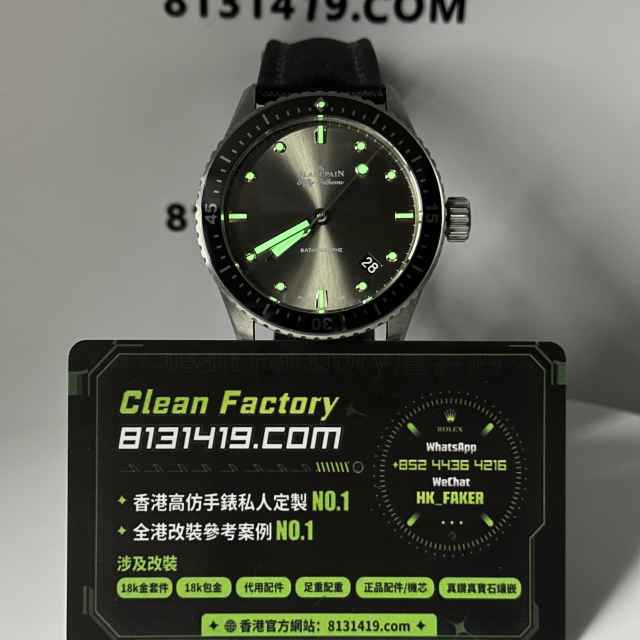 GF廠寶珀Blancpain五十噚系列5000-1110-B52A極光灰極光灰