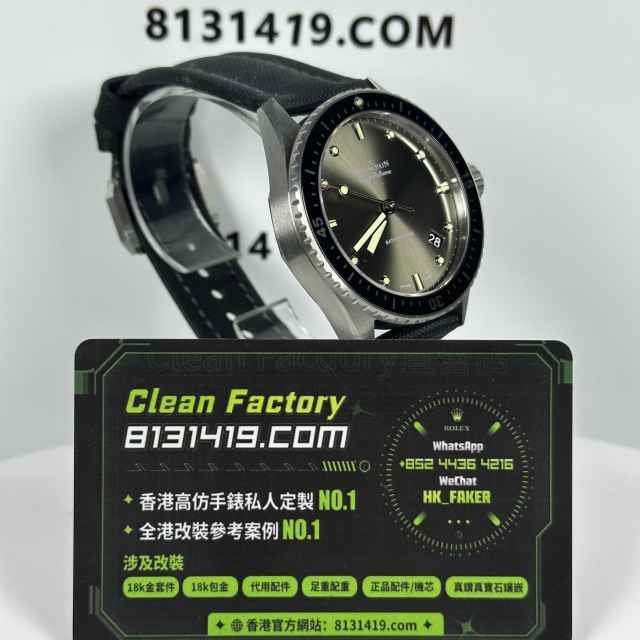 GF廠寶珀Blancpain五十噚系列5000-1110-B52A極光灰極光灰