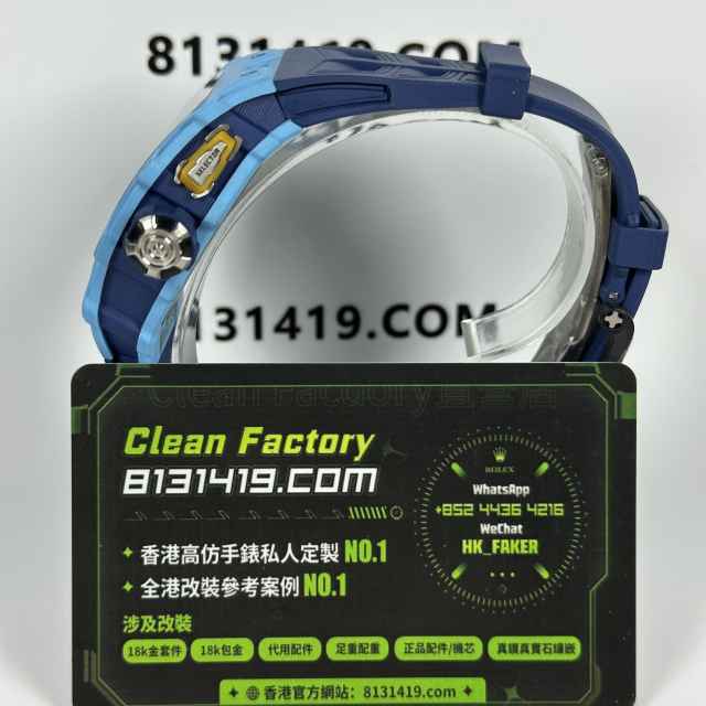 私人訂製高仿Richard Mille/RM35-03蒂芙尼藍一體機芯