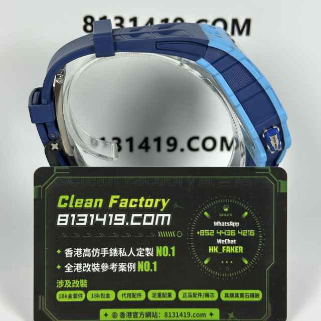 私人訂製高仿Richard Mille/RM35-03蒂芙尼藍一體機芯