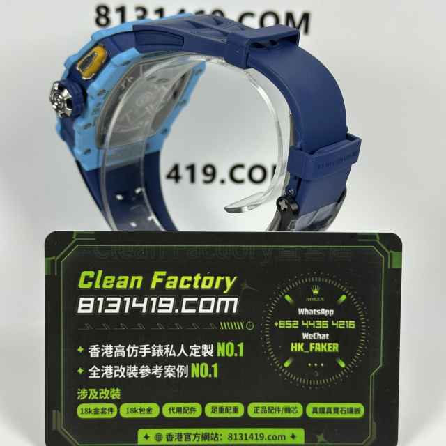 私人訂製高仿Richard Mille/RM35-03蒂芙尼藍一體機芯